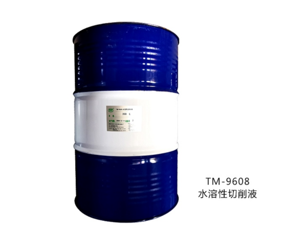 水溶性切削液铝